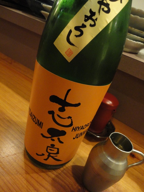 e0130381_973148.jpg
