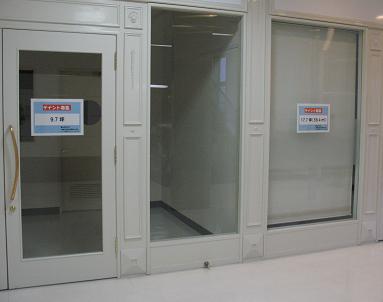 e0130185_20371673.jpg