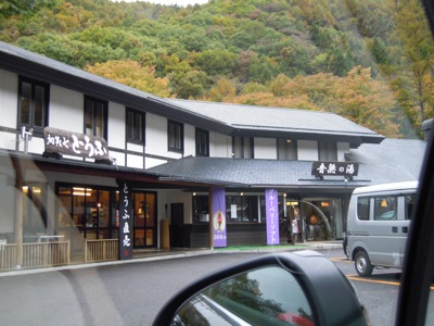 d0044986_23544871.jpg