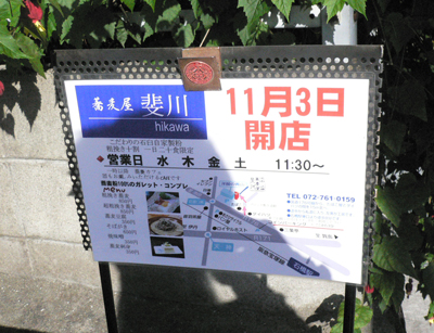 d0123492_17353877.jpg