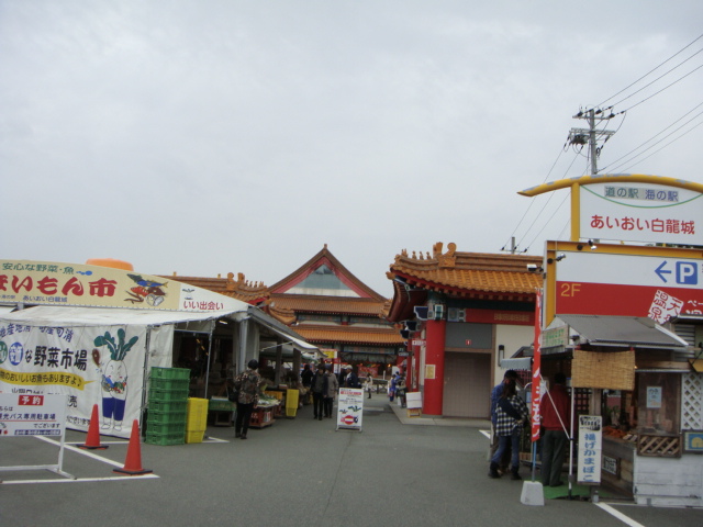 c0191597_1659162.jpg