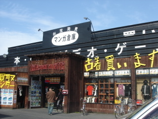 f0213805_1495784.jpg
