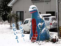 f0143412_1445518.jpg