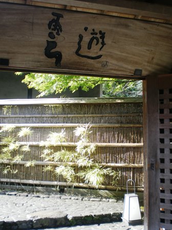 e0117613_1254041.jpg