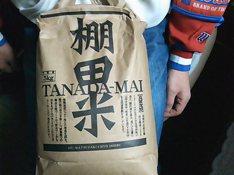 f0046614_956569.jpg