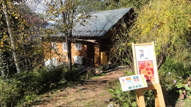 f0233414_22441715.jpg