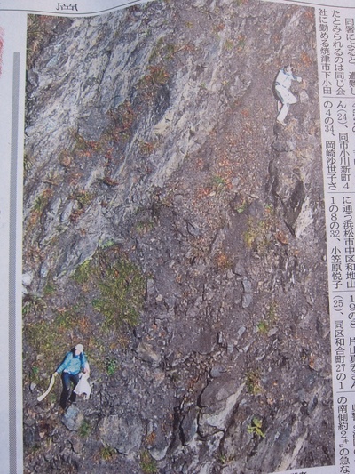 f0100920_2393850.jpg
