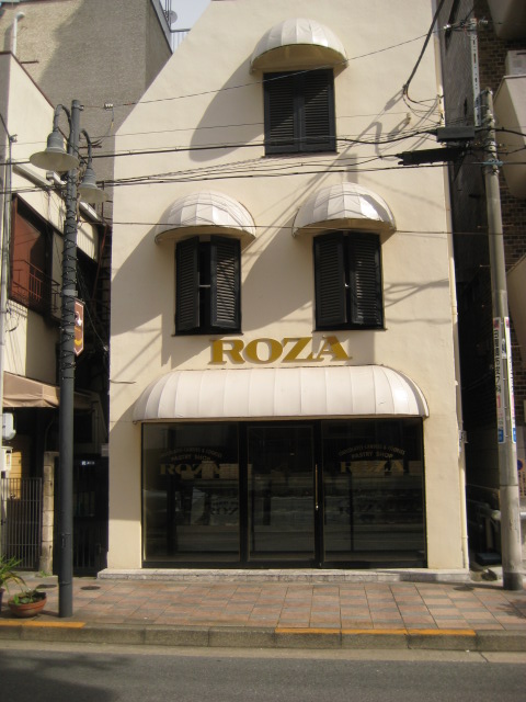 d0147727_2004445.jpg