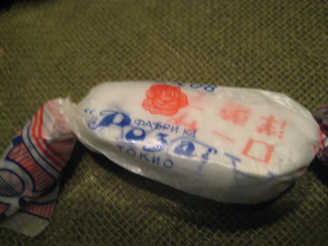 d0147727_20122465.jpg