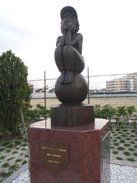 a0095546_0535585.jpg