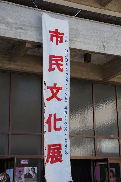 e0111346_1354553.jpg