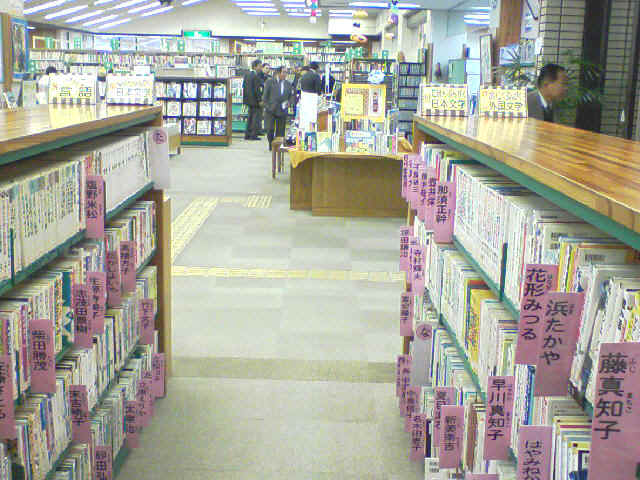 f0153547_4542421.jpg