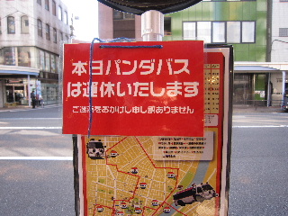 d0063149_21264947.jpg