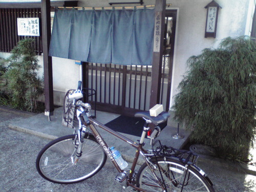 f0057955_2051152.jpg