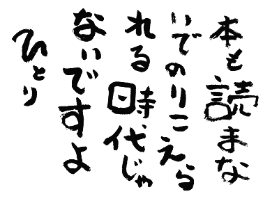 f0147756_18321897.gif