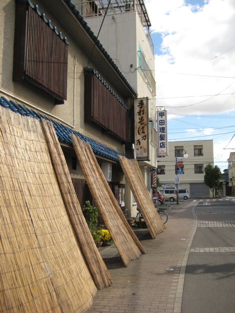 f0191656_20562628.jpg