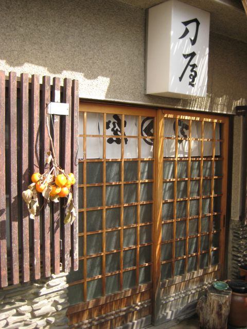 f0191656_20563464.jpg