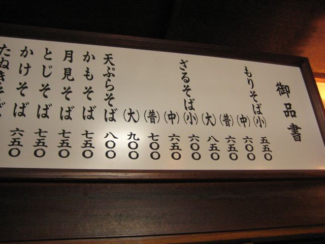 f0191656_20583230.jpg