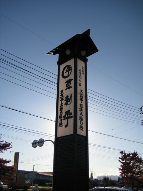 f0191656_21113677.jpg
