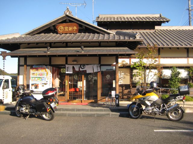 f0191656_21114944.jpg
