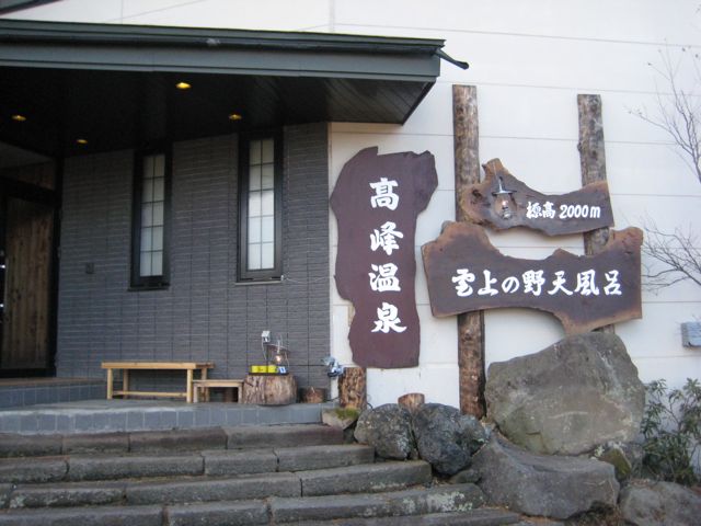 f0191656_2154636.jpg