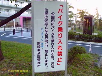 a0136261_19564361.jpg