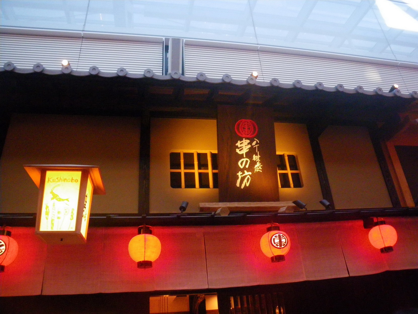 f0157268_21124363.jpg