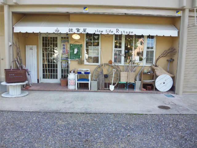 e0169573_14391514.jpg