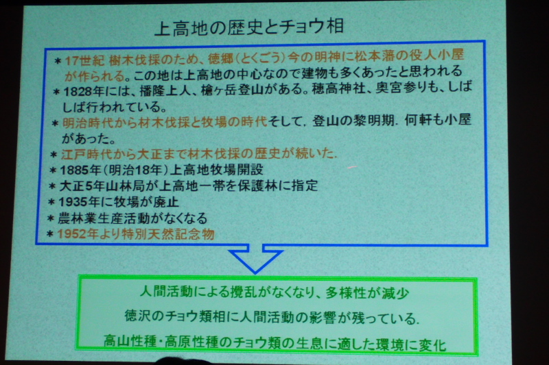 f0090680_23123510.jpg