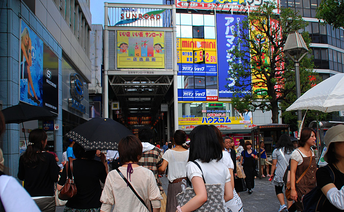 c0009981_1615694.jpg