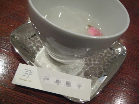 c0221281_21341041.jpg