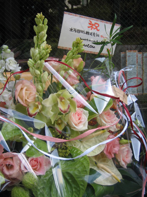 b0007895_857519.jpg