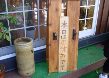 c0125996_2261474.jpg