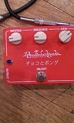 e0190900_382776.jpg
