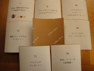 e0166301_13392299.jpg