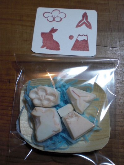 c0154210_2303684.jpg