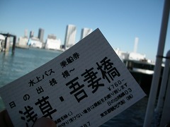 c0190010_20185445.jpg