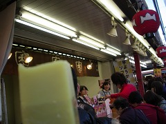 c0190010_20282537.jpg