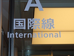 d0071710_27243.jpg