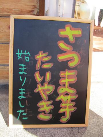 f0174016_14245419.jpg