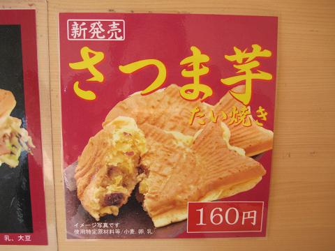 f0174016_14251498.jpg