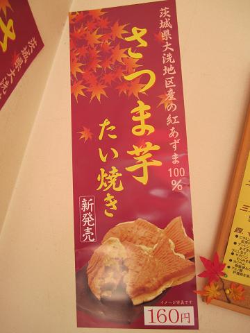 f0174016_14253965.jpg