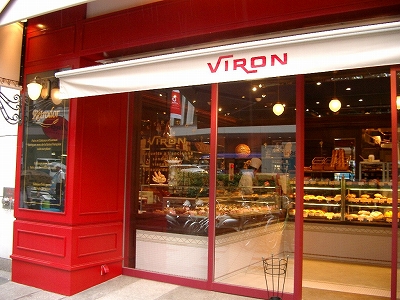 e0170519_22315945.jpg