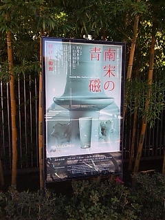 b0073322_1942312.jpg