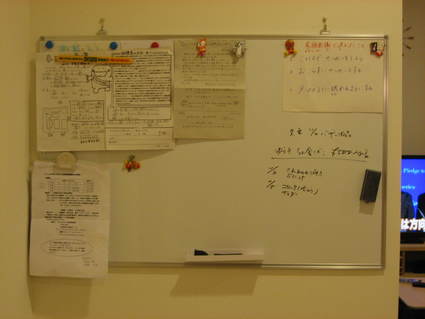 f0151628_20103221.jpg