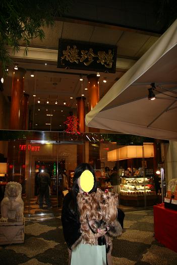 f0124830_2245372.jpg