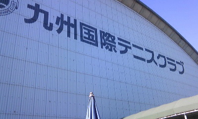 e0156339_10432158.jpg