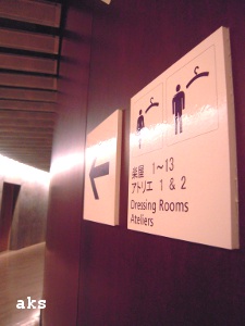 f0150945_1215913.jpg