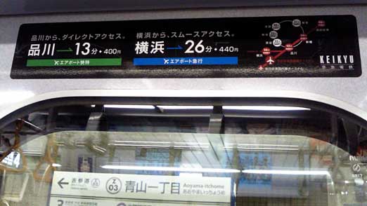c0039153_1513885.jpg