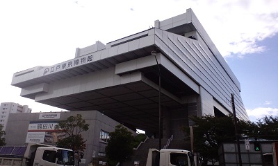 f0156159_1711241.jpg